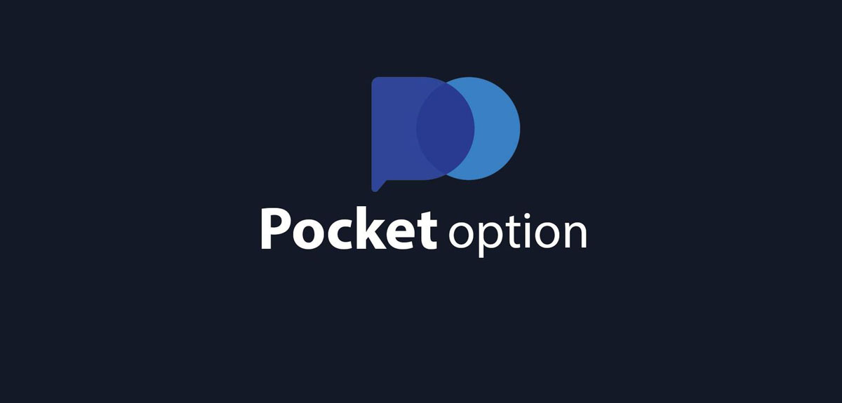 Профессиональный подход к трейдингу с Pocket Option Профессиональный подход к трейдингу с Pocket Option