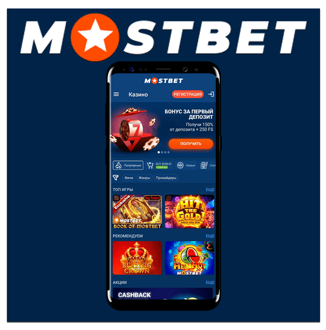 Azerbaijan’s Top Poker Rooms and Online Tables 11 Azerbaijan’s Top Poker Rooms and Online Tables 11